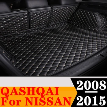 Custom Täielik Komplekt Auto Pagasiruumi Matt NISSAN Qashqai 2015 2014 2013 2012 2011 2010 2009 2008 Tagumine Lasti Liner Saba Boot pagasi Pad