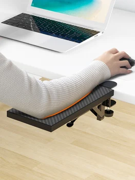 Arvuti küljest bracket office desk mouse pad randme toetamiseks käsi käe toetada klaviatuuri küünarnuki tugi plaat
