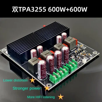 SAMP-200 Dual-core TPA3255 Palavik Suure võimsusega 2-channel Bluetooth Võimendi Juhatuse 600W+600W
