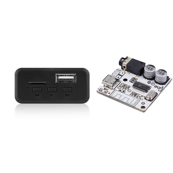 1 Tk MP3 Dekooder Juhatuse Bluetooth-5.0 12V Car Audio Moodul & 1 Tk Diy Bluetooth Audio Receiver Juhatus