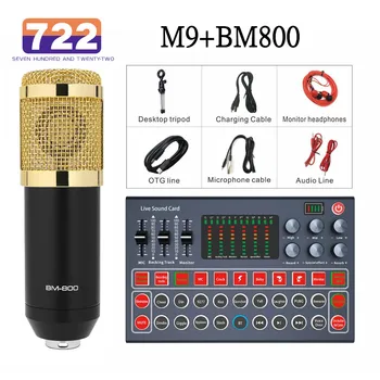 Helikaart M9 Voice Box, Multifunktsionaalne Seade Välise Tabel USB Peakomplekt Mic Telefoni, PC Live Broadcast Müra Vähendamine