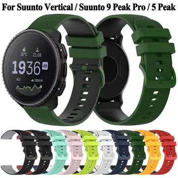 Näiteks Suunto Vertikaalne Kella Rihm Käevõru Suunto 9 Tipp Pro / 5 Peak Watchband 22mm Asendamine Silikoon Bänd Tarvikud