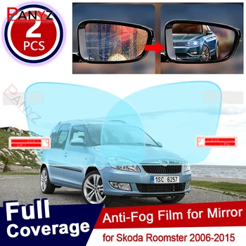 näiteks Skoda Roomster 2006~2015 Täielikult Katta Anti Udu Film Rearview Mirror Veekindel Selge, Anti-fog Filmide Auto Accessories2007 2014