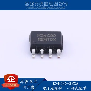 20pcs originaal uus Integreeritud IC K24C02-SIRXA SOIC-8 EEPROM professionaalne, et