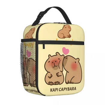 Armas Õnnelik, Capybara Toote Isoleeritud Lõuna Kott Lapsed Kooli Ladustamine Toidu Kasti Kaasaskantav Unikaalne Disain, Külmik Termilise Bento Box