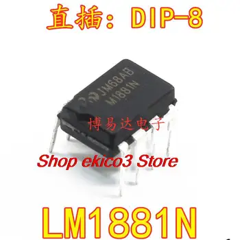 10pieces Originaal stock LM1881N DIP-8 IC LM1881