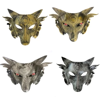 Hundi Mask,Loomade Masquerade Mask Hunt Pea Maskid Täiskasvanud Lapsed Hirmutav Libahunt-Mask Festival Cosplay Halloween Kostüüm