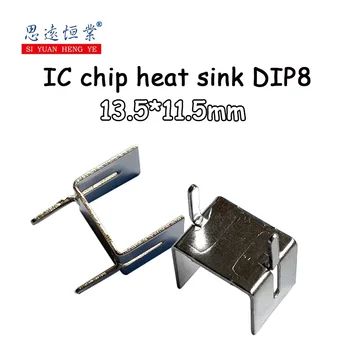13.5*11.5 mm IC chip jahutusradiaator DIP8 jahutusradiaator elektrooniline lüliti toide soojushajutamise 13.5*11.5 mm