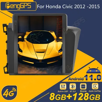 Honda Civic 2012 -2015 Android autoraadio Ekraan 2din Stereo Vastuvõtja Autoradio Multimeedia Mängija Gps Navi Ühik