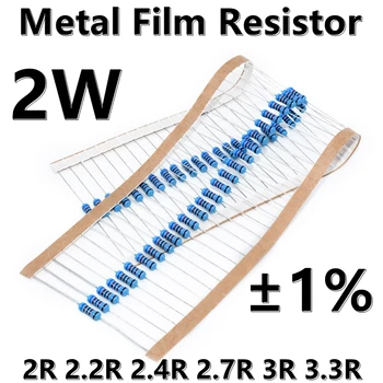 (20pcs) 2W Metal Film Resistor 1% viis värvi ring täpselt takisti 2R 2.2 R 2.4 R 2.7 R-3R 3.3 R