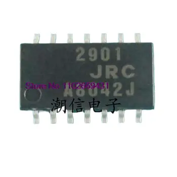 20PCS/PALJU JRC2901 NJM2901M 2901 Originaal, laos. Power IC
