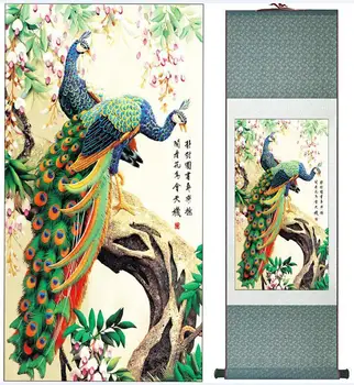 Hiina Leidke traditsiooniline Hiina Maali Kunst Maali siseministeeriumi Teenetemärgi Hiina maali paabulind maali