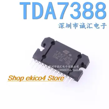 Algne stock TDA7388 TDA7388A IC