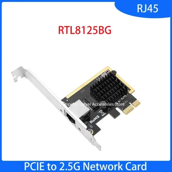 PCIE 2,5 G Võrgu Kaart Must Qunhui NAS Kaabel 10M/100M/1000M/2.5 Gbps RJ45 Ühe Sadama jaoks Mäng, E-sport PCI-E RTL8125BG