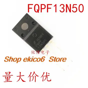10pieces Originaal stock FQPF13N50C 13N50 TO-220 MOS 10
