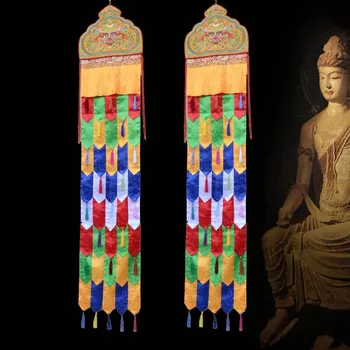 200CM pikk Hulgi-Budistliku pakkumise Budismi Tempel KODU Pühamu Altar dekoratiivse seina Riputamise kardin Streamer eesriiete Banner