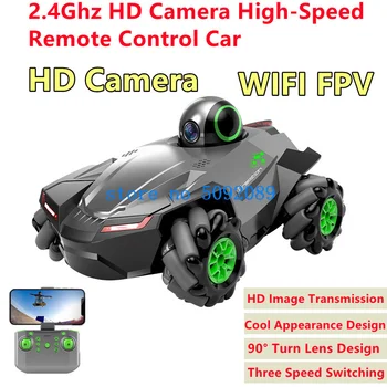 Väljas Sport HD Kaamera kiire WIFI FPV RC Dirft Auto 90° Lens Rotatsiooni Lahe Pilt Edastamine Vedio puldiga Auto Mänguasi