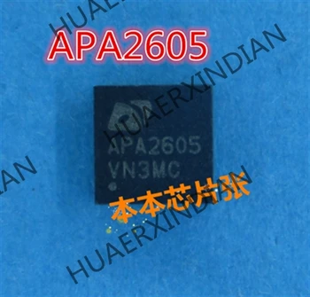 1TK Uus APA2605 QFN 5 kõrge kvaliteediga