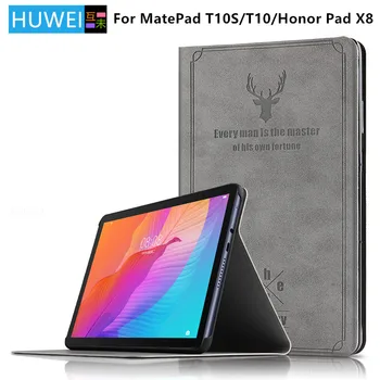 HUWEI Puhul Huawei MatePad T10 9.7 T10s T 10s 10.1 Klapp Seista Kaane Au Pad X8 Lite SE X6 10.1 Tahvelarvuti Protective Case