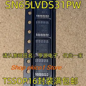 10pieces Originaal stock SN65LVDS31PWR SN65LVDS31PW LVDS31 TSSOP16 