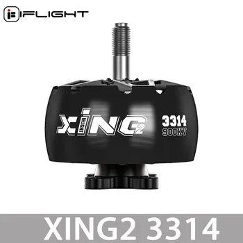 IFlight xing2 3314 cinelifter mootor 900kv 6s jaoks fpv freestyle pika vahemaa cinelifter drones diy osad