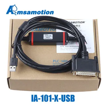 Sobib IAI Drive Kontroller Programming Cable SEL/DS/SA/XSEL Silumine IA-101-X-USB-MW DB25