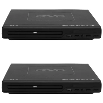 2X Kaasaskantav DVD-Mängija, TV-Toetada USB Port Kompaktne Mitme Piirkonna DVD/SVCD/CD/cd Mängija Koos puldiga