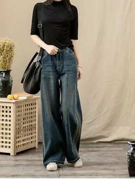 Naiste Teksad, Kõrge Vöökoht Mood Ameerika Servjätkatud Disain Y2K Liiga Stiilne Lai Jalg Jean Naiste Püksid Kottis Denim Püksid