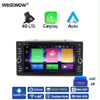 Carplay DSP 4G LTE IPS Android11 8G+128G Auto DVD-Mängija, Wifi GPS-kaart, Raadio, BT 5.0 Toyota Corolla Vitz Echo et rikuti HILUX Terios