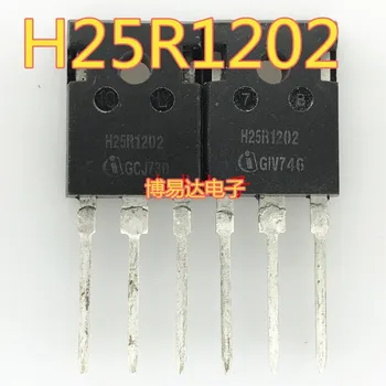 （10TK/PALJU） H25R120 H25R1202 IGBT Originaal, laos. Power IC