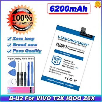 LOSONCOER 4700-6200mAh B-Q1 B-U2 B-V8 B-R3 B-S6 Aku Vivo iQoo Z6x/Z6/Z5/ Z5X/ T1 T1X T2x Y77 5G