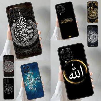 Bismillah Allah Moslem, Islam Case For Samsung Galaxy M33 M53 M13 M23 M52 M32 M12 M11 M31 M51 M20 M21 M14 M54 M31s Kate