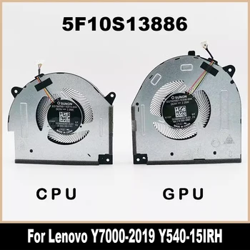 Uus Originaal 5F10S13886 Lenovo Y7000-2019 Y540-15IRH Sülearvuti CPU Jahutus Ventilaator GPU Jahuti Ventilaator Heatsink Radiaator Kõrge Kvaliteediga