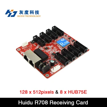 Huidu HD-R708 kaartide Vastuvõtmise Töö HD-T901 ,HD-C16C ,HD-A3 , HD-VP210, 8 x HUB75E Port ,128 * 512pixels