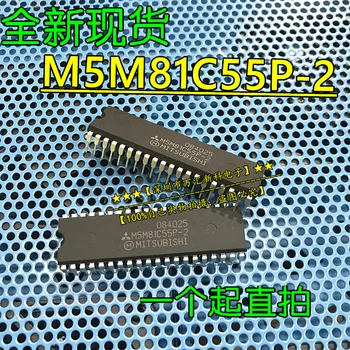10tk orginaal uus M5M81C55P-2 Mitsubishi M81C55/M81C55A-5 CDIP-40