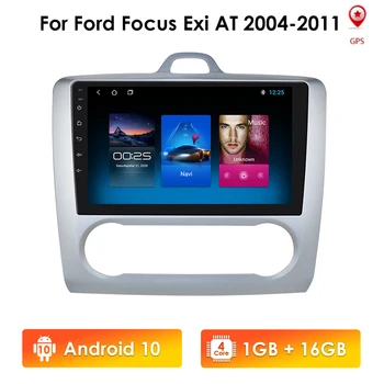 Android10 Quad Core Auto Raadio GPS Sobib Ford Focus Exi JUURES Mk2 2004-2011 Multimedia Stereo Video Mängija, Navigatsioon 2Din BT, WIFI SWC
